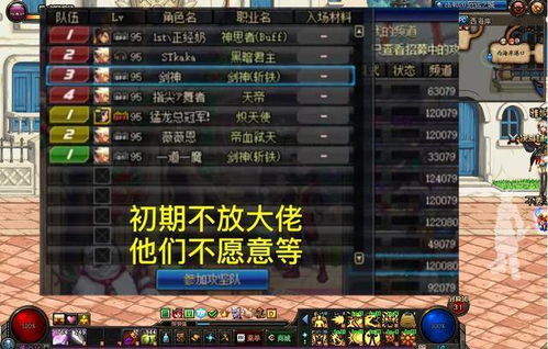 彩虹岛激活码真能白嫖？老玩家实测3种渠道，避坑细节全在这