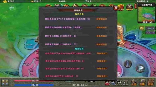 热血英豪取名卡壳？3类高记忆点ID公式，教你一秒成为对局焦点