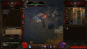 暗黑3公测要冲级？先看这5个隐藏福利&职业选角雷区！