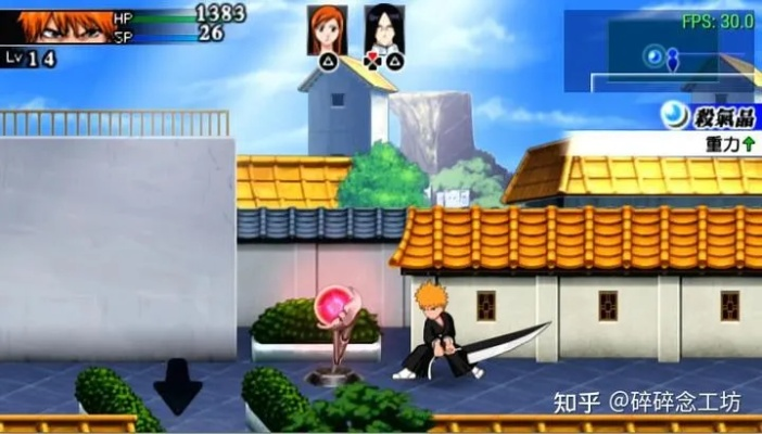 死神 魂之狂欢2隐藏机制深挖，为什么老玩家都在刷这3个未公开碎片？