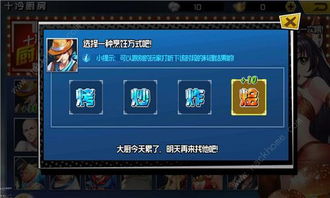 冒险岛伴侣官网到底藏着什么？老玩家实测30天揭秘真能用的辅助