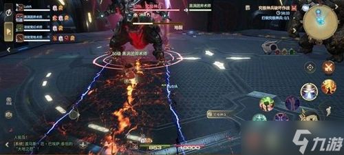 最终幻想14下载避坑，为什么你下的客户端总报错？老玩家亲测3种有效解法