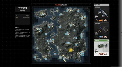 模拟人生2生存模式隐藏坑有多毒？老玩家用30天极限挑战拆穿真相