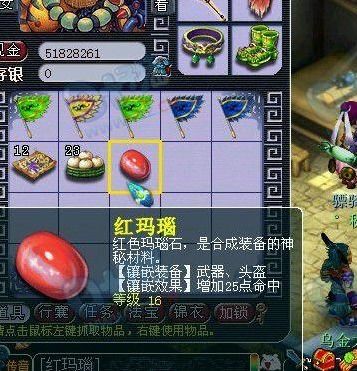 找不对盛大龙之谷官网？2025老玩家必看，最新入口+隐藏福利+回归bug解决