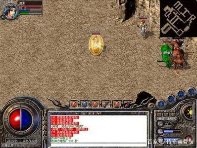 盛大传奇3还能找回当年的热血？老玩家实测3个月，拆解玛法大陆里的3个隐形真相