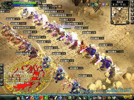 风云端游老玩家都在找的fy.sdo.com，藏着哪些能逆转战局的隐藏机制？