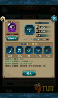 仙剑5激活码2025年还能用吗？老玩家亲测3种合法获取法+避坑手册