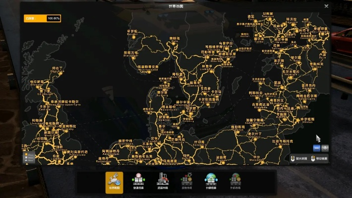 欧卡2老司机压箱底的5个赚钱密码，跑对路线比猛肝更重要？