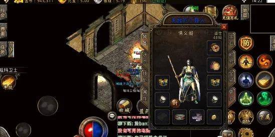 传奇登陆器总掉坑？老玩家私藏的稳登秘诀，3步解决闪退、假服、卡顿痛点