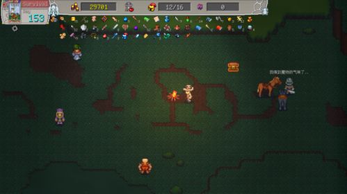 找单机游戏总踩坑？老玩家私藏的5个「无套路」站，解决90%找游焦虑