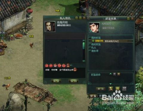 星辰变官网藏着多少玩家不知道的进阶密码？老玩家用3年实战拆解核心福利与玩法链路