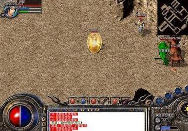 传奇续章隐藏玩法揭秘，老玩家都在抢的「跨服BOSS专属掉落」你居然还不知道？