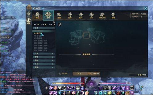 古剑奇谭玩家都在找的隐藏逻辑，为什么你刷不出焚寂剑灵的真正形态？