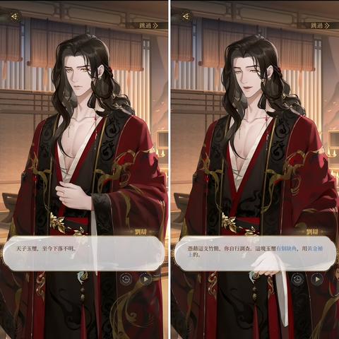 2025年还在找最好玩的三国游戏？这3款硬核玩家私藏的冷门神作，90%的人没玩过