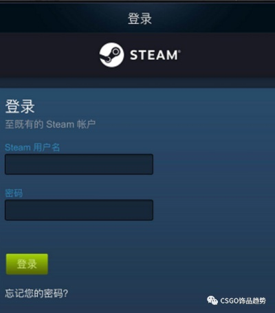 还在找Steam官网安卓App？老玩家实测3个真渠道+防骗秘诀