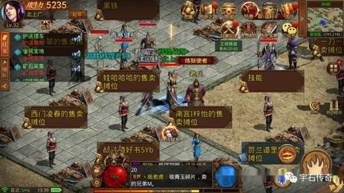 传奇永恒老玩家私藏的3个打金密码，为什么别人能日入200+你却不行？