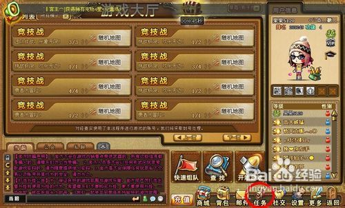 4人9菜2元极限挑战，揭秘游戏编辑的“双刃剑”智慧