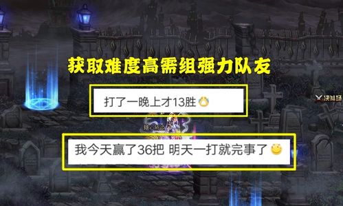 光环3老兵难度总翻车？我用107小时实战总结的5个通关密码