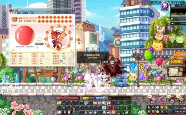 彩虹岛老玩家藏了10年的隐职天花板玩法，现在上手还能霸榜？