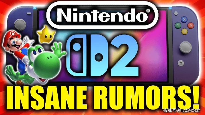 2025年掌机巅峰之作，Switch2独领风骚创新高