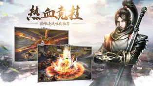 侠客风云传隐藏结局全破后，我发现了徐昌隆没说透的江湖真相？