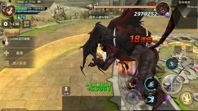 卓越龙之谷私服