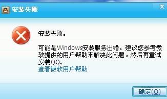 QQ游戏2008到底藏着多少玩家没说破的回忆？今天帮你翻出当年的快乐密码