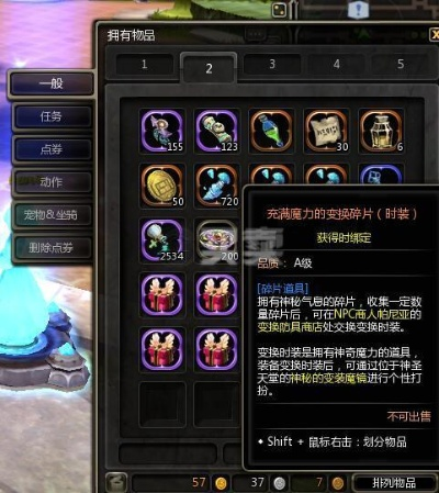 还在乱刷龙之谷次元水晶碎片？老谷民实测，这2个副本掉率是别人的3倍！