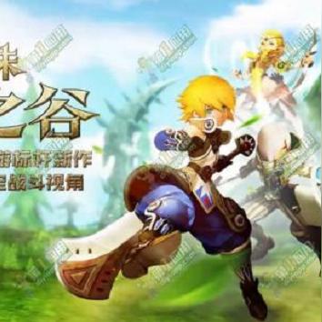 龙之谷2025收费真相，零氪党能熬到版本末？氪金党必避的4个隐形陷阱