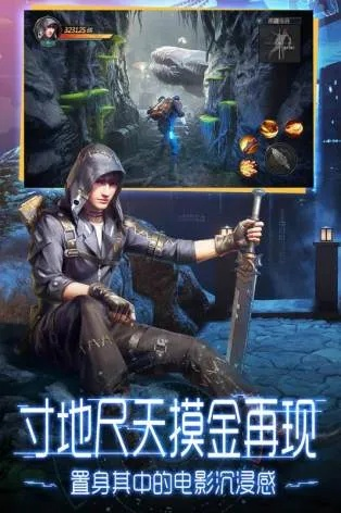 2025年还在找「值得深玩」的游戏？这5款玩家私藏的宝藏作品，刚开服就霸榜