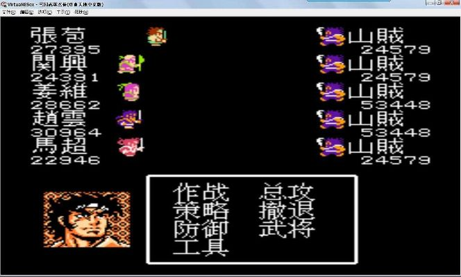 吞食天地5还能这么玩？老玩家压箱底的「隐藏机制」90%人没摸透