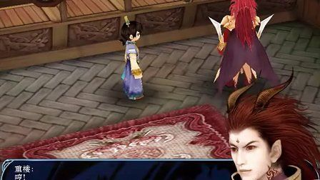 仙剑问情篇隐藏结局全解锁？资深玩家亲测12个关键节点+隐藏道具获取攻略