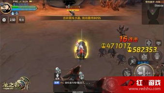 龙之谷影音藏了多少没被发现的魂？老玩家扒了3个月才凑全这些细节