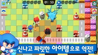 Q板泡泡堂还能这么玩？老玩家私藏的3个冷门技巧，让你秒变房间C位