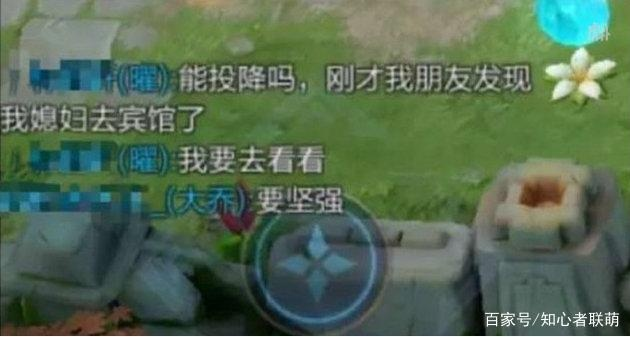 为什么游戏里的基友情，比现实兄弟更让人「破防」