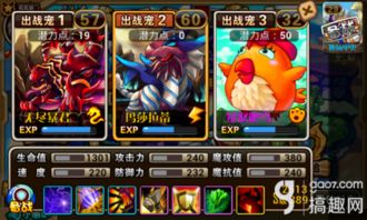 双角巨龙到底强在哪？怪物X联盟老玩家压箱底的养成+实战全解析