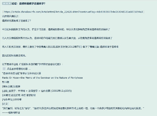 CHD论坛为什么还是硬核玩家藏资源、聊门道的最后自留地？