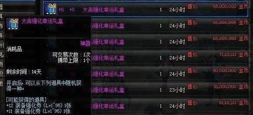 QTalk兑换券到底怎么用不踩坑？老玩家揭秘3个隐藏规则+1个必看福利渠道