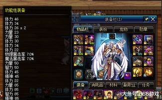 龙枪官网藏着多少没说透的玩法？老玩家深挖3天，拆解出你不知道的核心福利