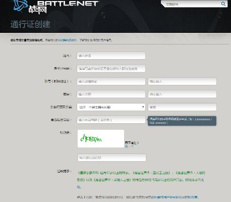 Wow玩家必看，战网通行证藏着多少你不知道的核心权益？
