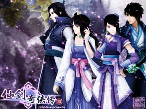 仙剑奇侠传4技能藏了多少狠活？从韩菱纱速杀到慕容紫英破防的实战密码