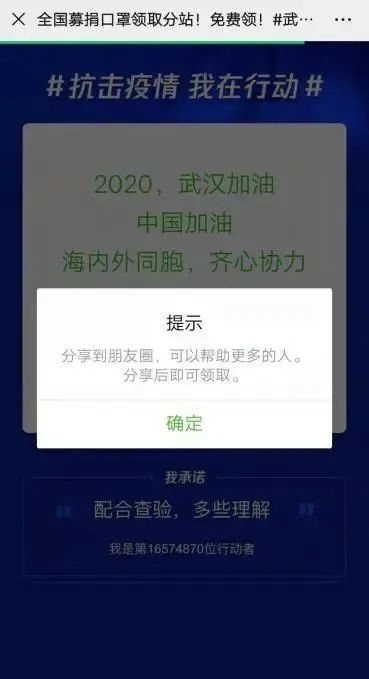 盛大通行证密码忘改？老玩家亲测3步急救+2个隐藏安全设置