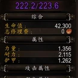 2025魔兽世界内测别瞎填问卷！老玩家亲测的筛选权重逻辑，90%的人都错了