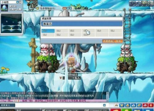 冒险岛092怀旧党破防，当年错过的隐藏神装、副本BUG，现在捡漏还能爽？