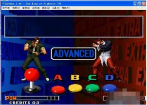 拳皇2002连招表到底藏着多少实战杀招？老玩家压箱底的3类必练套路全拆解