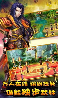 风云江湖隐藏门派曝光，30天内必冲的断情谷，竟藏着全服唯一破甲剑谱？