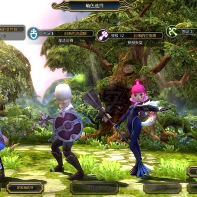 龙之谷时装水这么深？老玩家拆穿3个隐藏机制，原来好看还能当战力拐