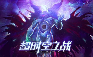 龙之谷团购系统到底藏着多少玩家不知道的赚金密码？