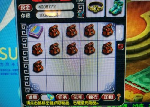 永恒之塔充值踩坑？老玩家实测3种付费方案，帮你省出一套时装钱