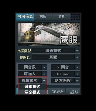 CF积分商城藏着多少暗规则？老玩家压箱底的兑换技巧，看完省1万积分